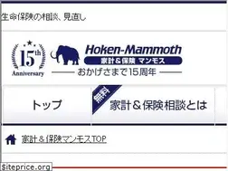 Sites similar to hoken-mammoth.jp