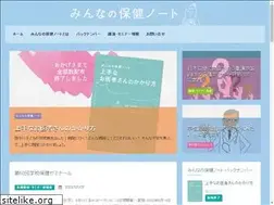 Sites similar to hoken-note.com