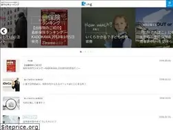 Sites similar to hoken-qing.jp