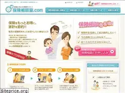 Sites similar to hoken-room.com