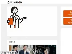 Sites similar to hoken-room.jp