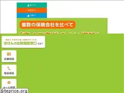 Sites similar to hoken-salon.com