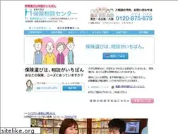 Sites similar to hoken-sc.com