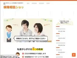 Sites similar to hoken-shop.jp