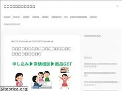 Sites similar to hoken-soudan.link
