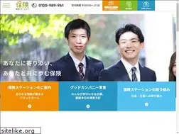 Sites similar to hoken-station.co.jp