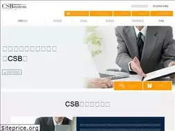 Sites similar to hoken-system.com