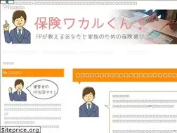 Sites similar to hoken-wakaru.jp