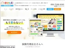 Sites similar to hoken.fun