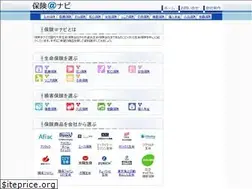 Sites similar to hoken.vc