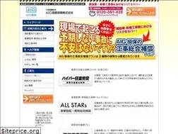 Sites similar to hoken631.com
