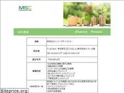 Sites similar to hokenbank.jp