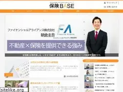 Sites similar to hokenbase.com