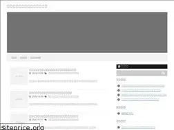 Sites similar to hokencafe.jp