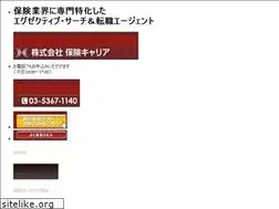 Sites similar to hokencareer.com