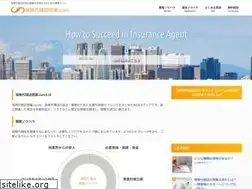 Sites similar to hokendairiten-kaigyou.com