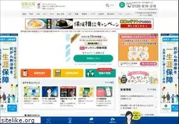 Sites similar to hokende.com