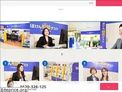 Sites similar to hokendesk.com