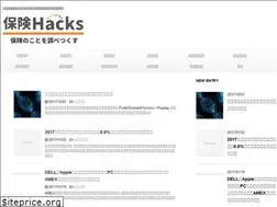 Sites similar to hokenhacks.com