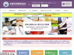 Sites similar to hokeni.jp
