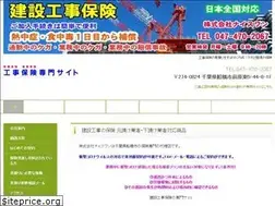 Sites similar to hokenk.com