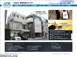 Sites similar to hokenkawaida.jp