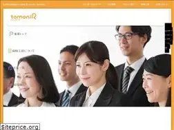 Sites similar to hokenkoubou.com