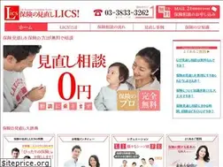 Sites similar to hokenminaoshi-lics.com