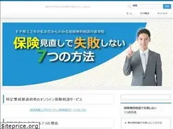 Sites similar to hokenminaosi.biz
