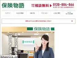 Sites similar to hokenmonogatari.com
