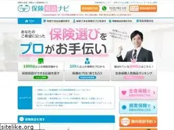 Sites similar to hokennavi.jp