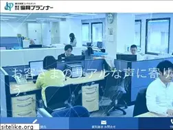 Sites similar to hokennet.co.jp