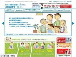 Sites similar to hokennohyakkaten.com