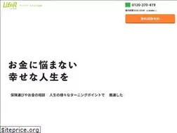 Sites similar to hokennojikan.com