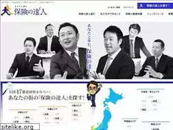 Sites similar to hokennotatsujin.com
