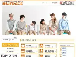 Sites similar to hokens.com