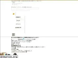 Sites similar to hokensalon.com