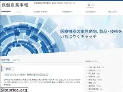 Sites similar to hokensangyojiho.com