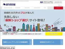 Sites similar to hokenshop-mammoth.jp