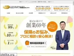 Sites similar to hokensoudan-ehime.com