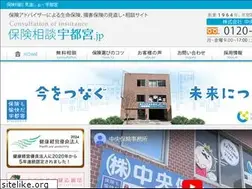 Sites similar to hokensoudan-utsunomiya.jp