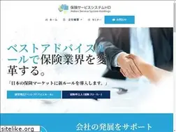 Sites similar to hokenss.co.jp