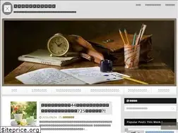 Sites similar to hokenstory.com