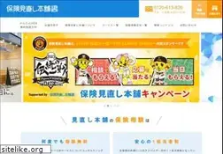 Sites similar to hokepon.com