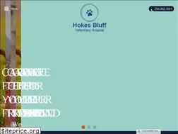 Sites similar to hokesbluffvet.com
