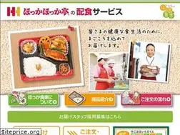 Sites similar to hokka-syokuraku.com