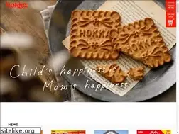 Sites similar to hokka.jp