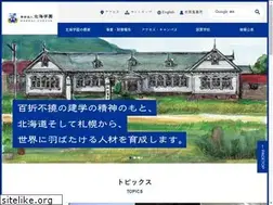 Sites similar to hokkai-t-u.ac.jp