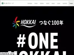 Sites similar to hokkai.co.jp