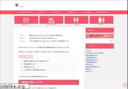 Sites similar to hokkaido-365.com